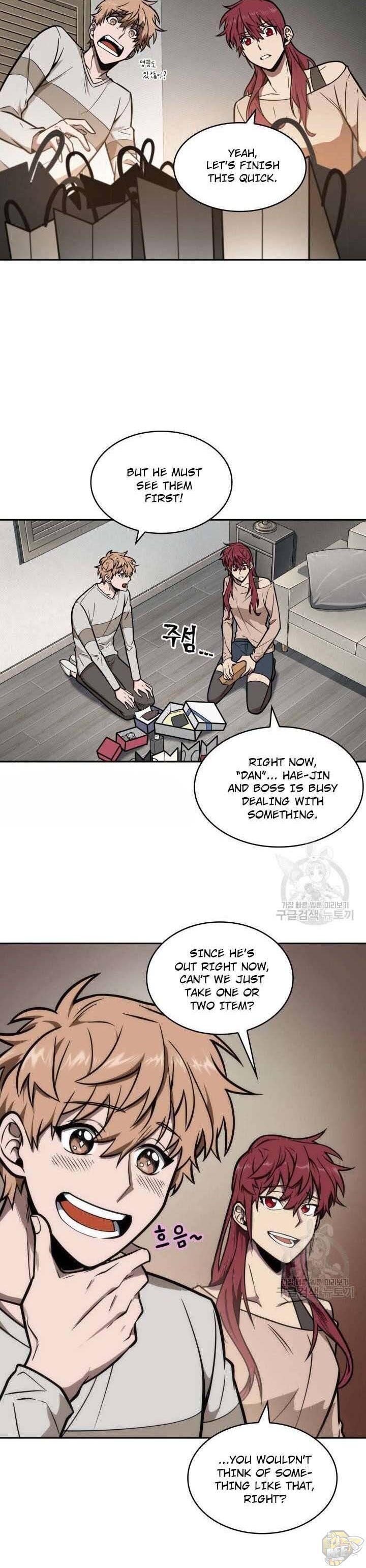 Tomb Raider King Chapter 197 - page 10