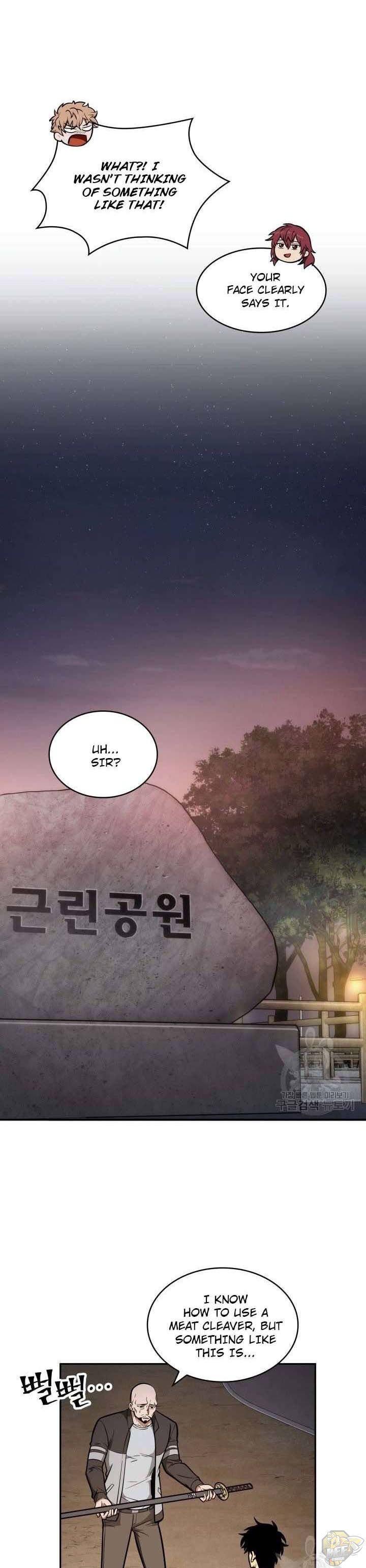 Tomb Raider King Chapter 197 - page 11