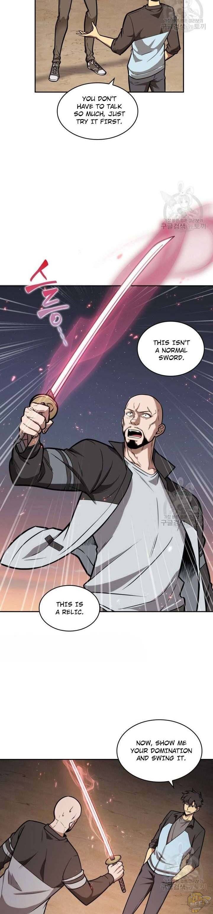 Tomb Raider King Chapter 197 - page 12