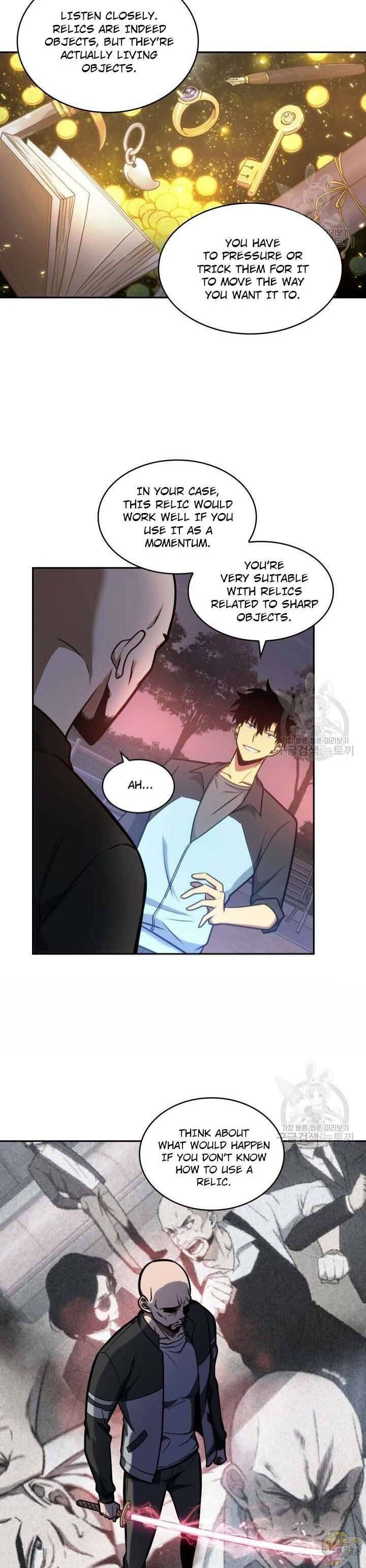 Tomb Raider King Chapter 197 - page 15