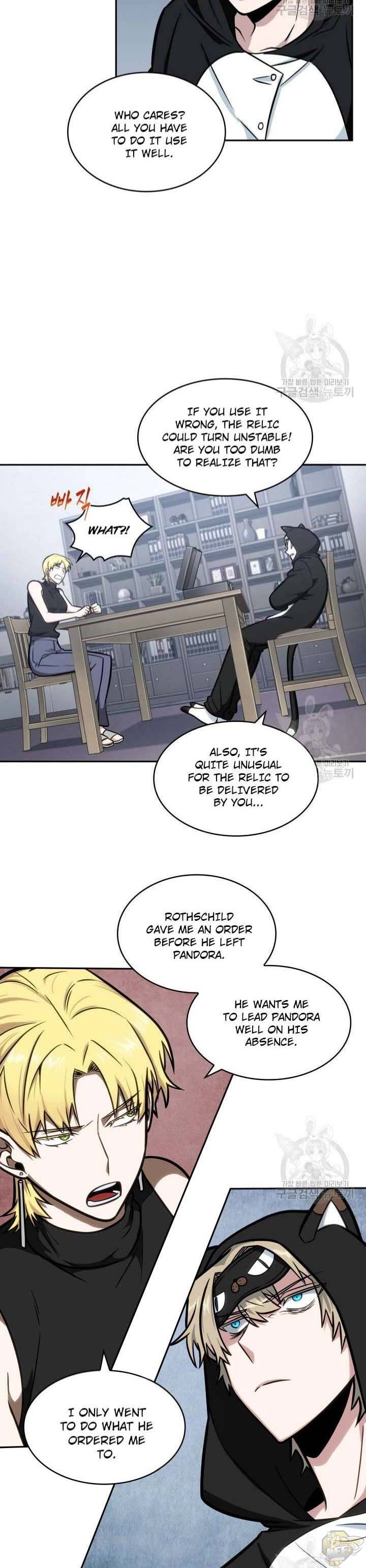 Tomb Raider King Chapter 197 - page 2