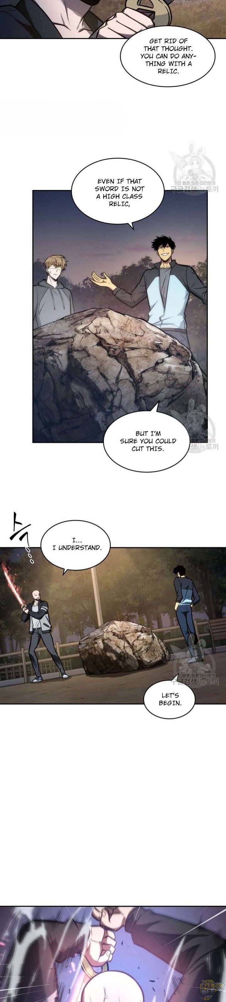 Tomb Raider King Chapter 197 - page 21