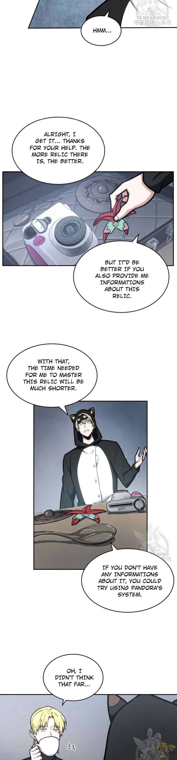 Tomb Raider King Chapter 197 - page 3