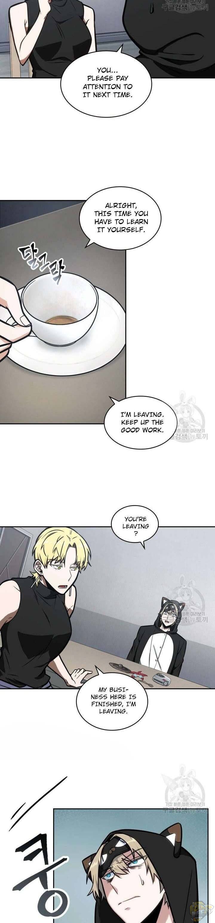 Tomb Raider King Chapter 197 - page 4