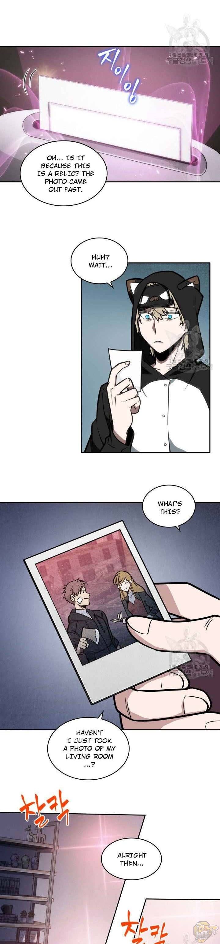 Tomb Raider King Chapter 197 - page 6