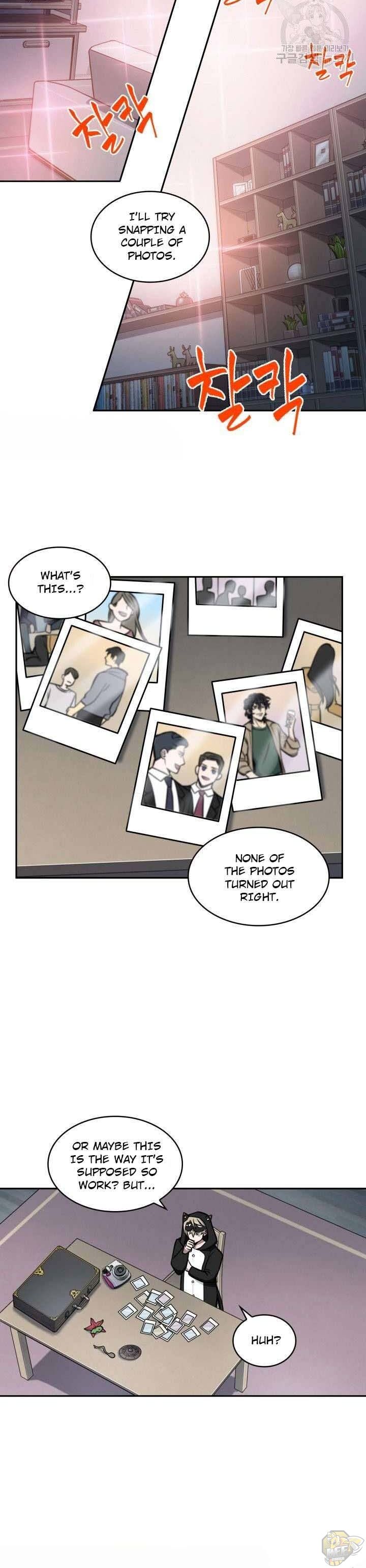 Tomb Raider King Chapter 197 - page 7