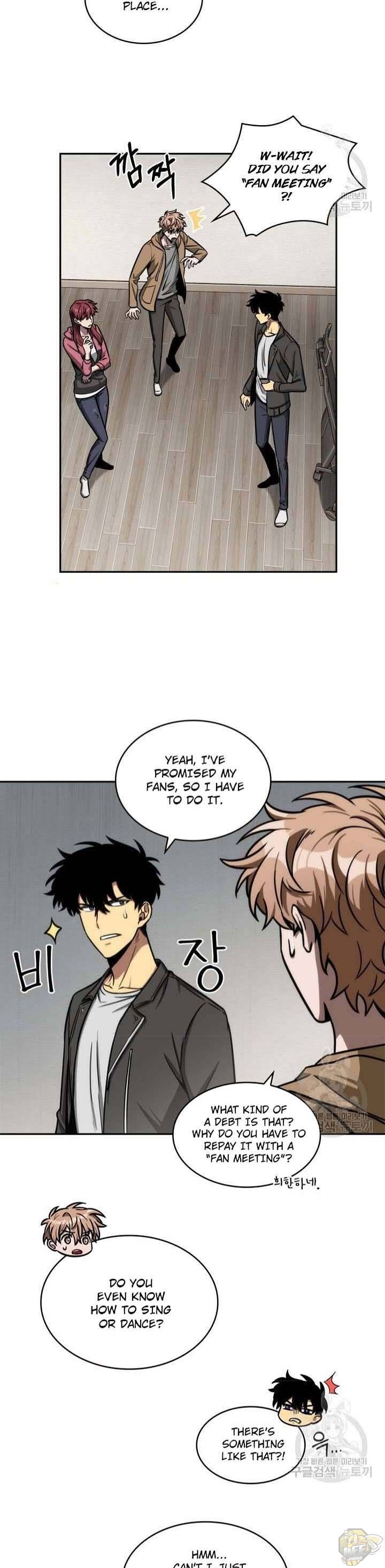 Tomb Raider King Chapter 196 - page 12