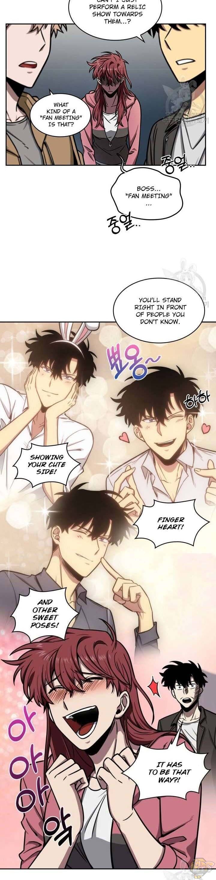 Tomb Raider King Chapter 196 - page 13