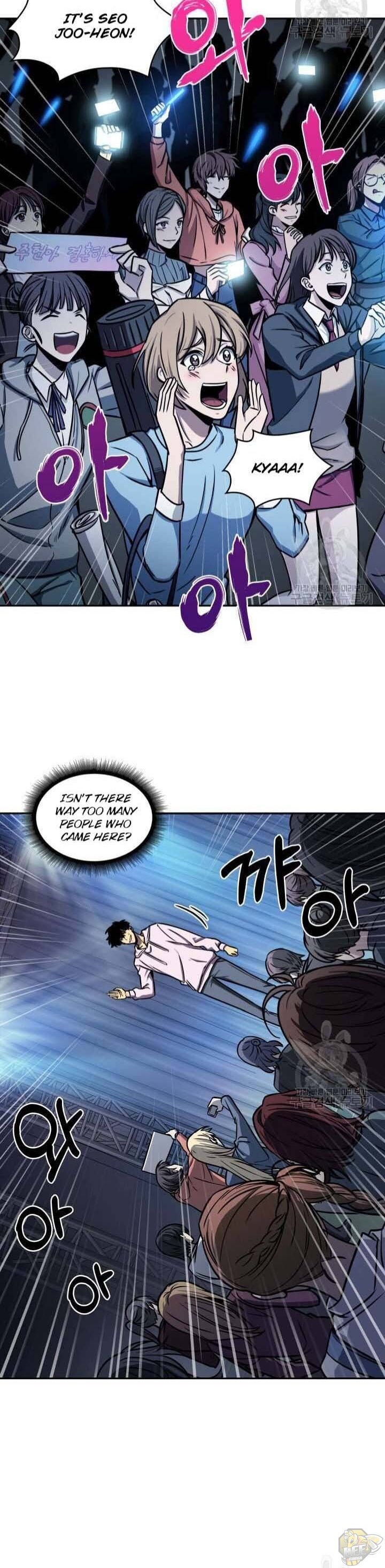 Tomb Raider King Chapter 196 - page 16