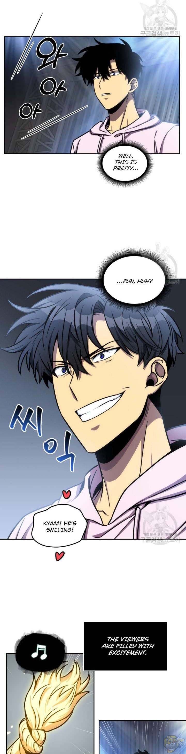 Tomb Raider King Chapter 196 - page 17