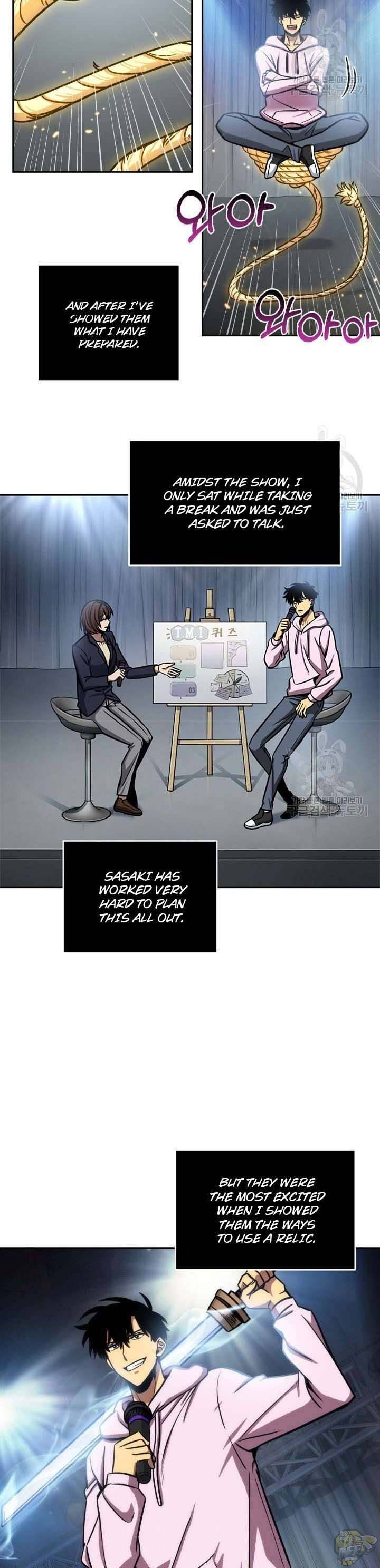 Tomb Raider King Chapter 196 - page 18