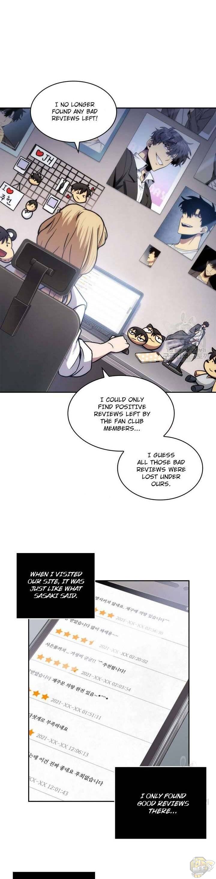 Tomb Raider King Chapter 196 - page 2