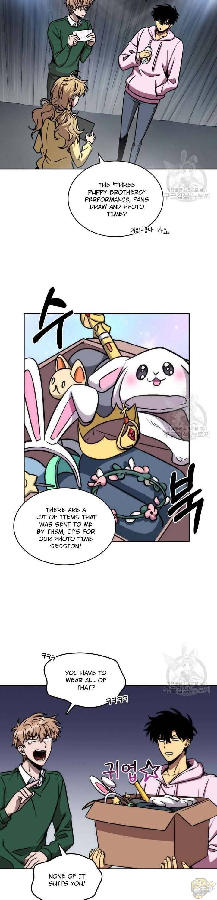 Tomb Raider King Chapter 196 - page 20