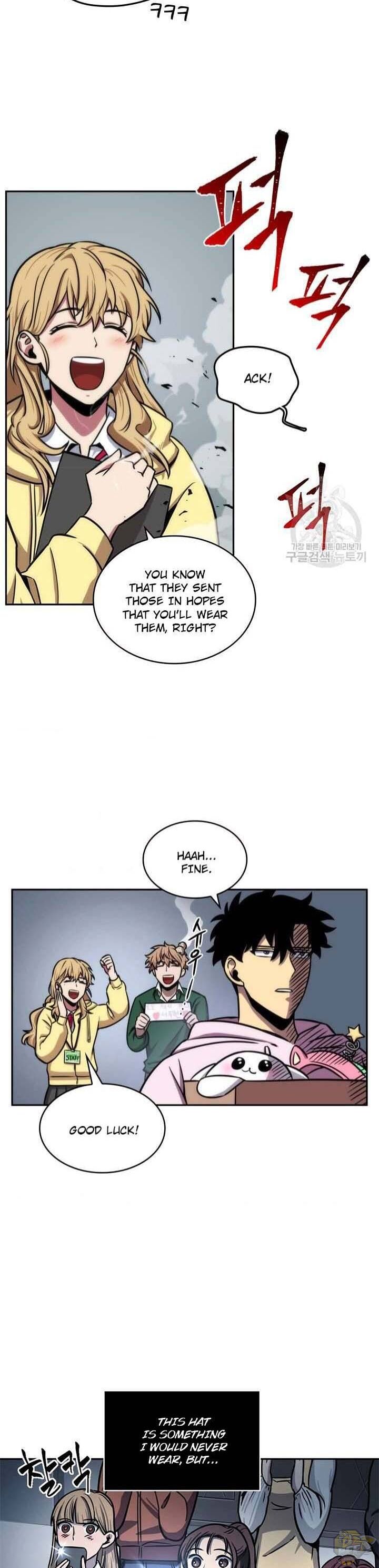 Tomb Raider King Chapter 196 - page 21