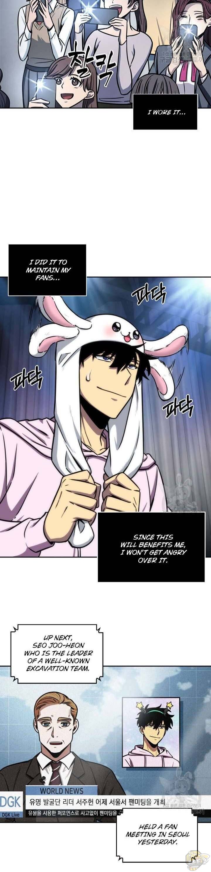 Tomb Raider King Chapter 196 - page 22