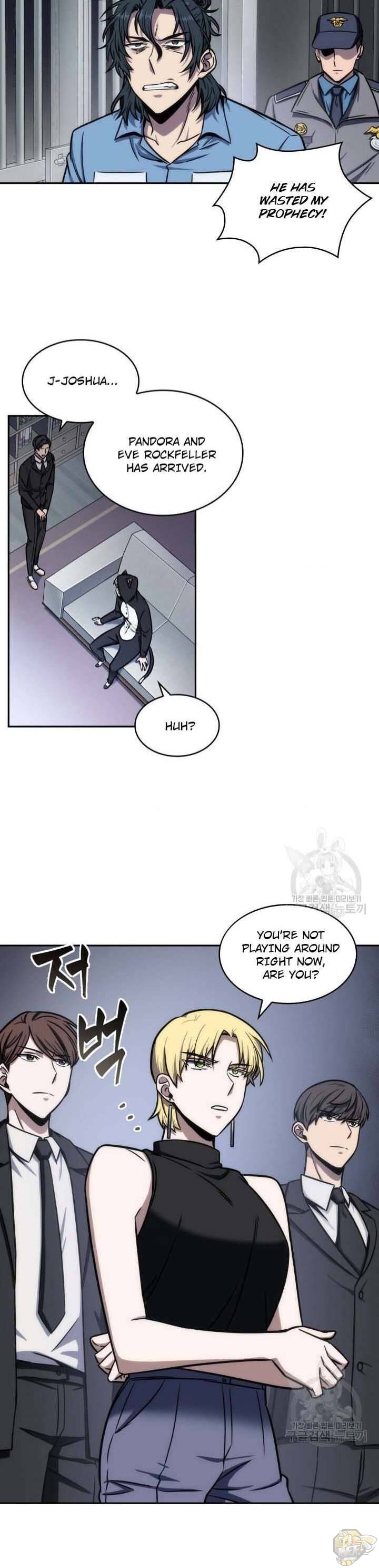 Tomb Raider King Chapter 196 - page 24