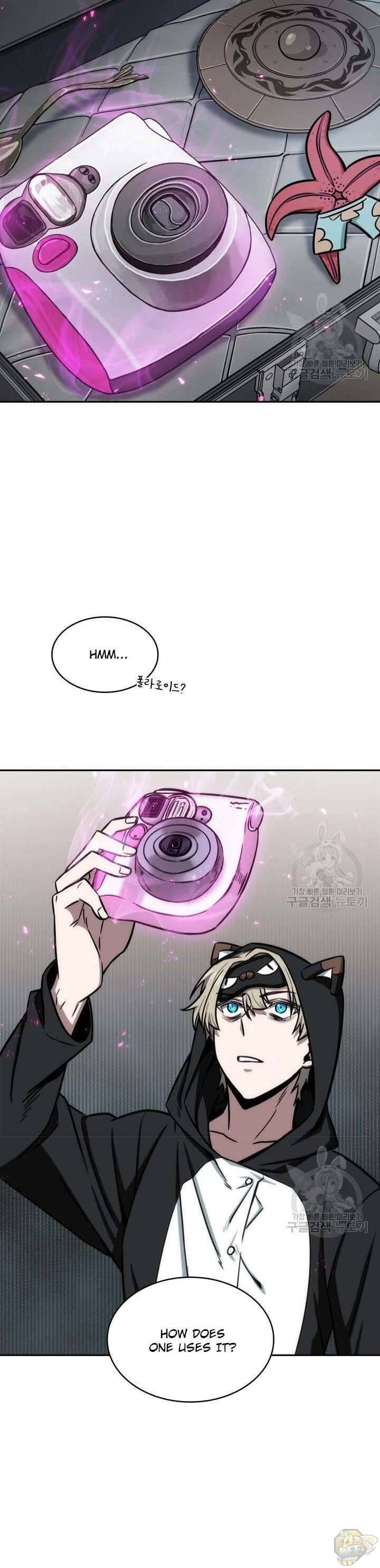 Tomb Raider King Chapter 196 - page 27