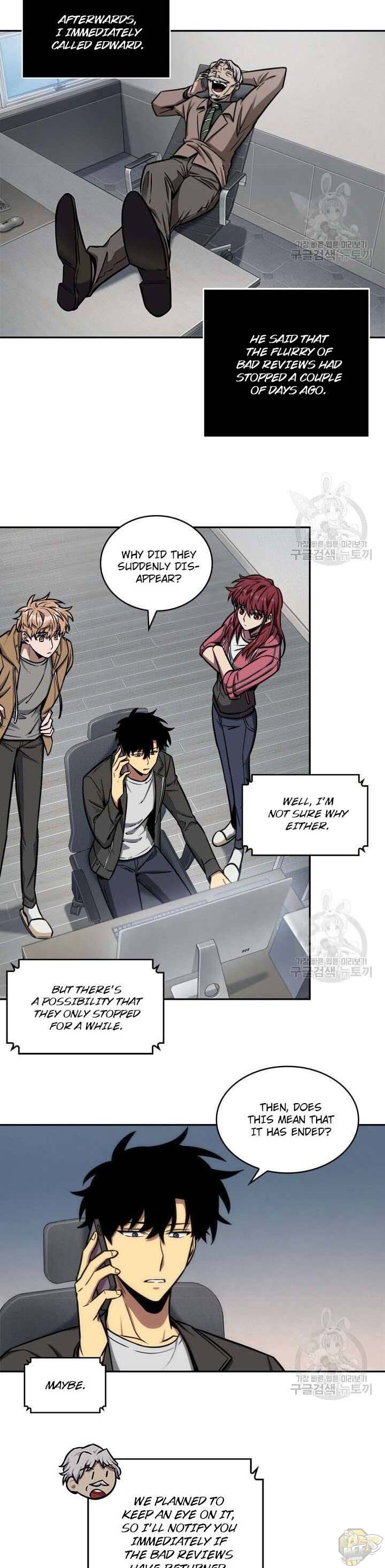 Tomb Raider King Chapter 196 - page 3