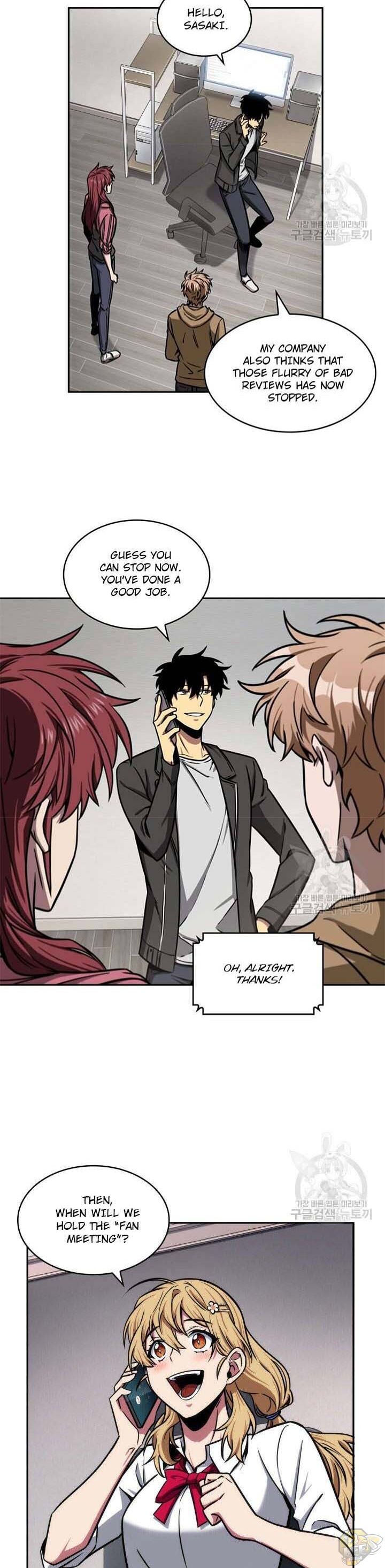 Tomb Raider King Chapter 196 - page 5