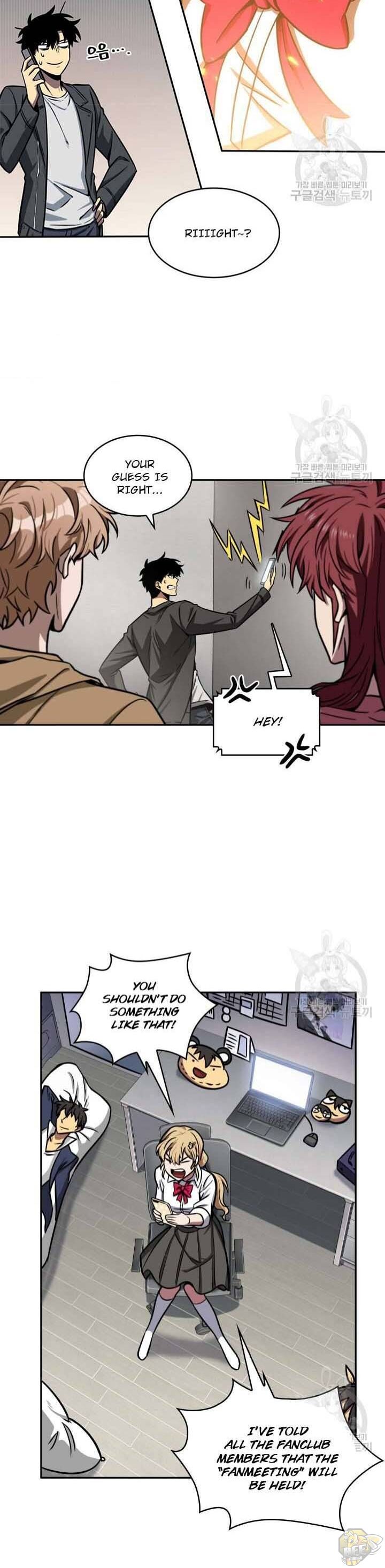 Tomb Raider King Chapter 196 - page 7