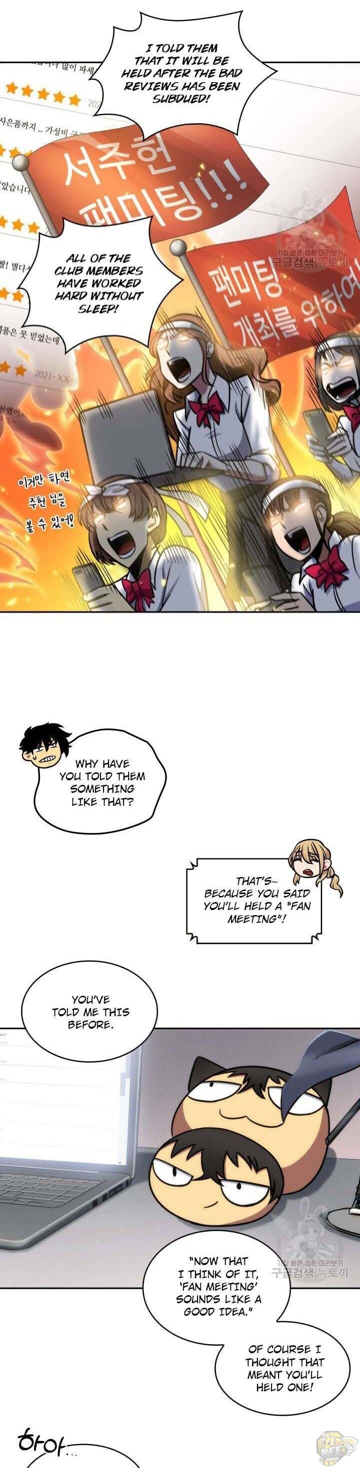 Tomb Raider King Chapter 196 - page 8