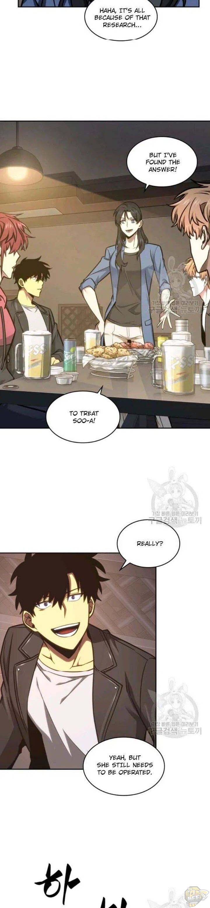 Tomb Raider King Chapter 195 - page 10