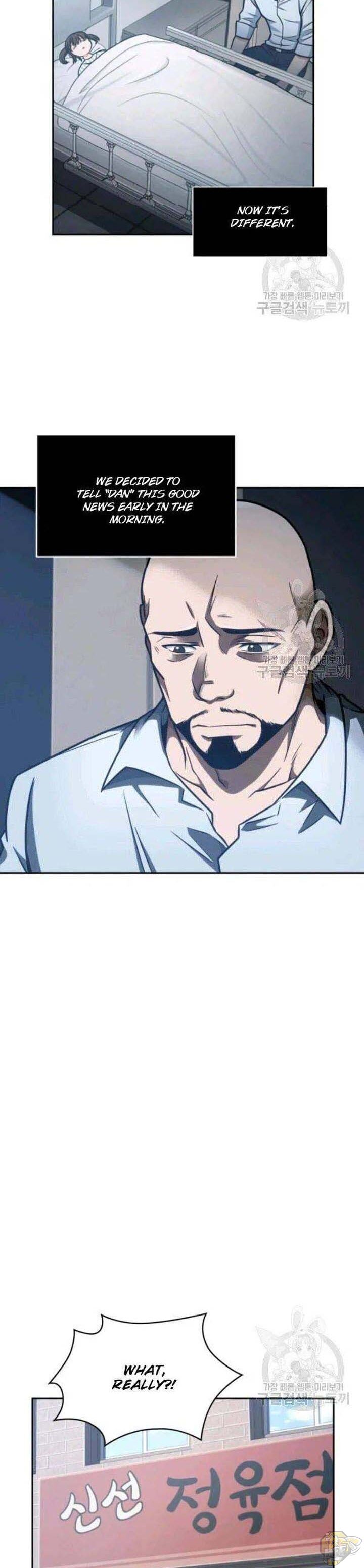 Tomb Raider King Chapter 195 - page 12