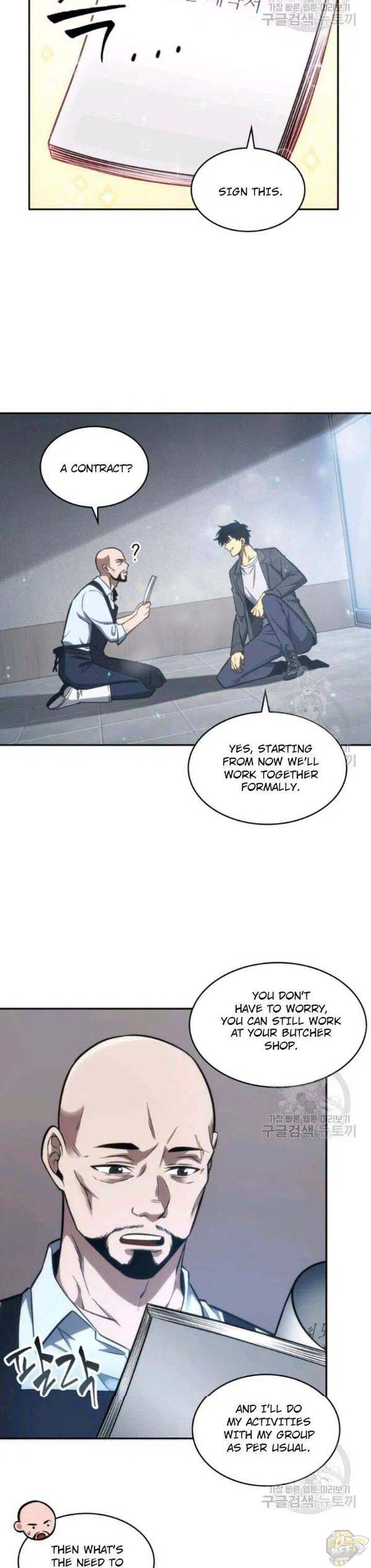 Tomb Raider King Chapter 195 - page 18