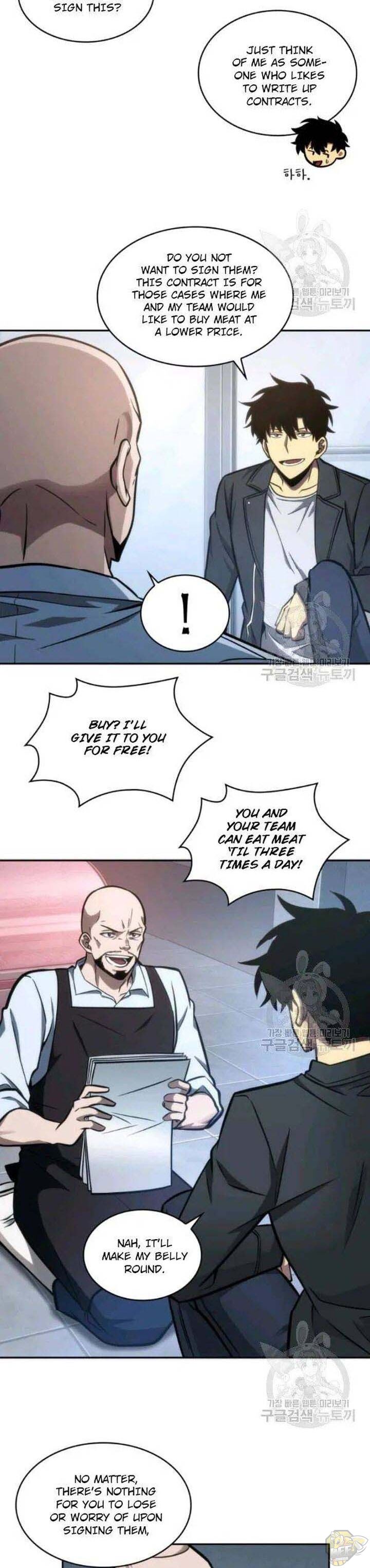 Tomb Raider King Chapter 195 - page 19