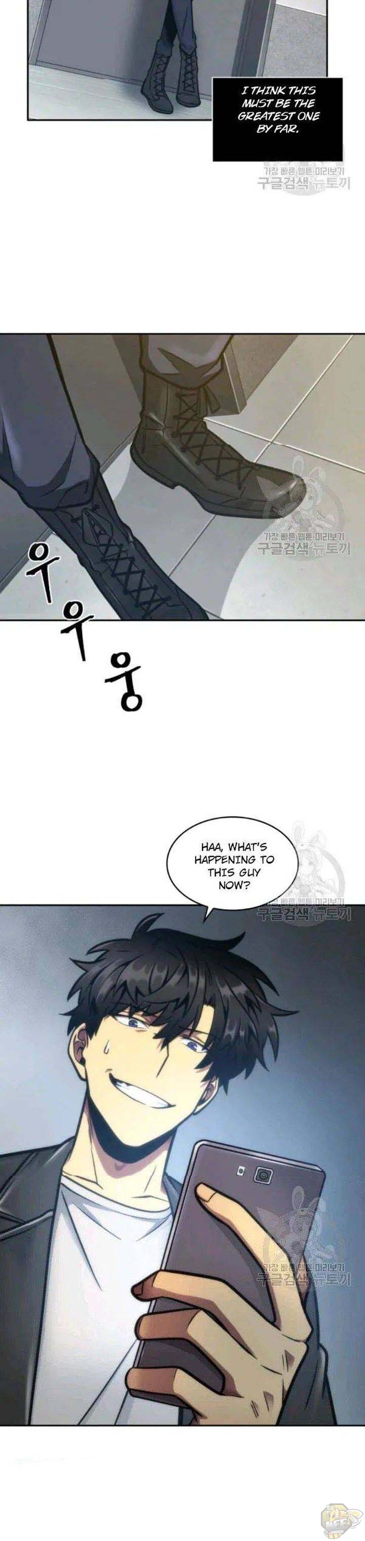 Tomb Raider King Chapter 195 - page 29