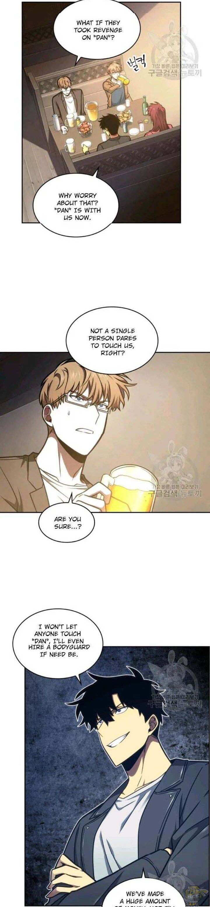 Tomb Raider King Chapter 195 - page 4