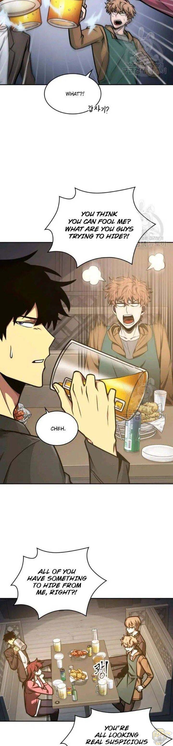 Tomb Raider King Chapter 195 - page 7