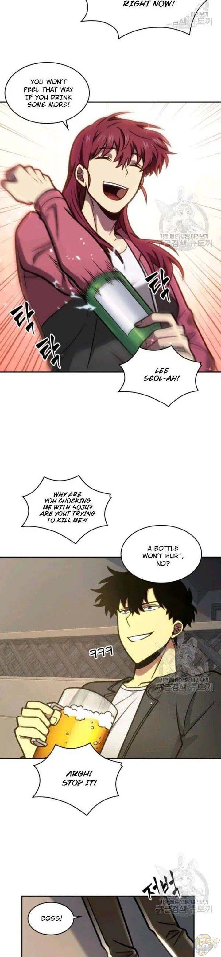 Tomb Raider King Chapter 195 - page 8