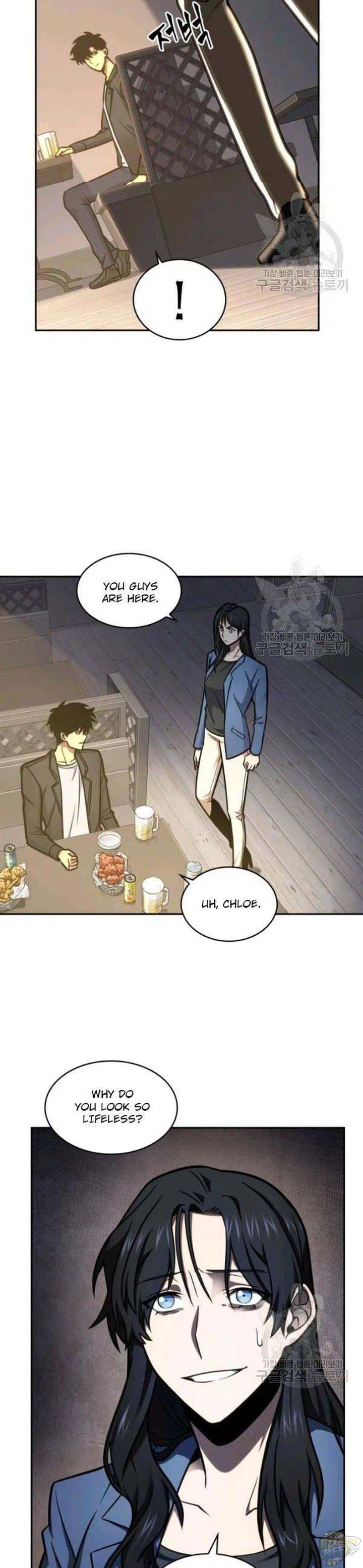 Tomb Raider King Chapter 195 - page 9