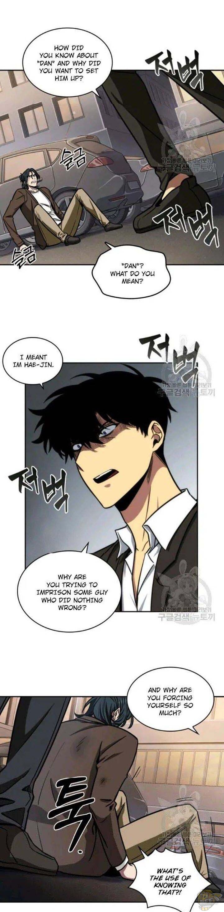 Tomb Raider King Chapter 194 - page 10