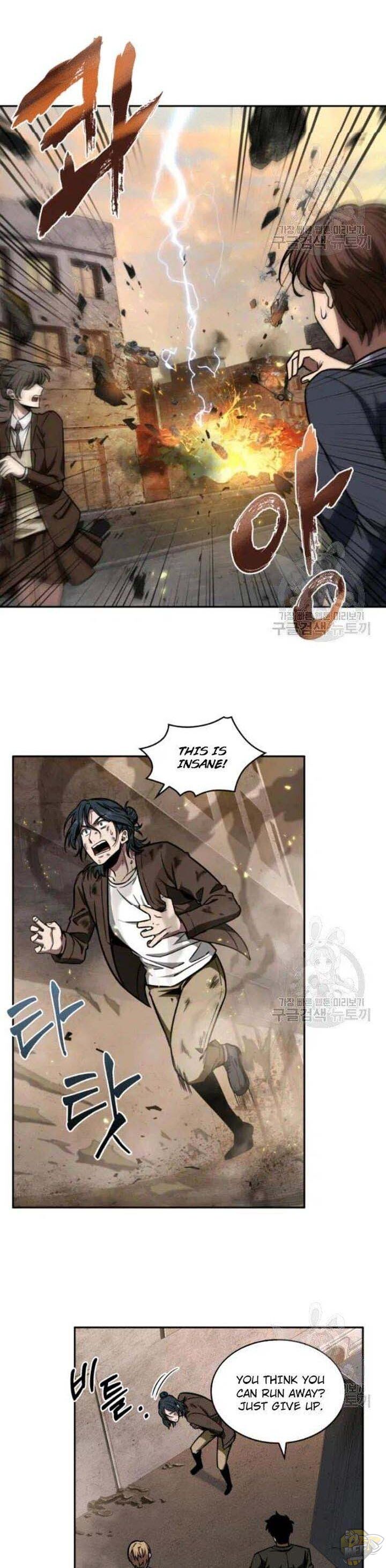 Tomb Raider King Chapter 194 - page 12