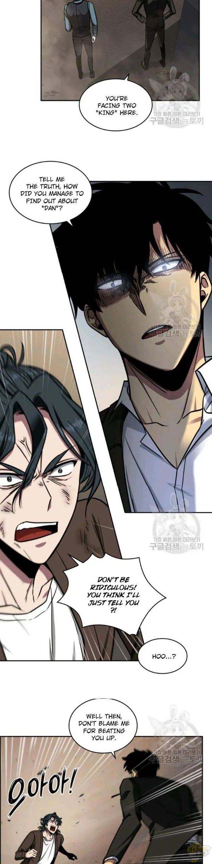 Tomb Raider King Chapter 194 - page 13