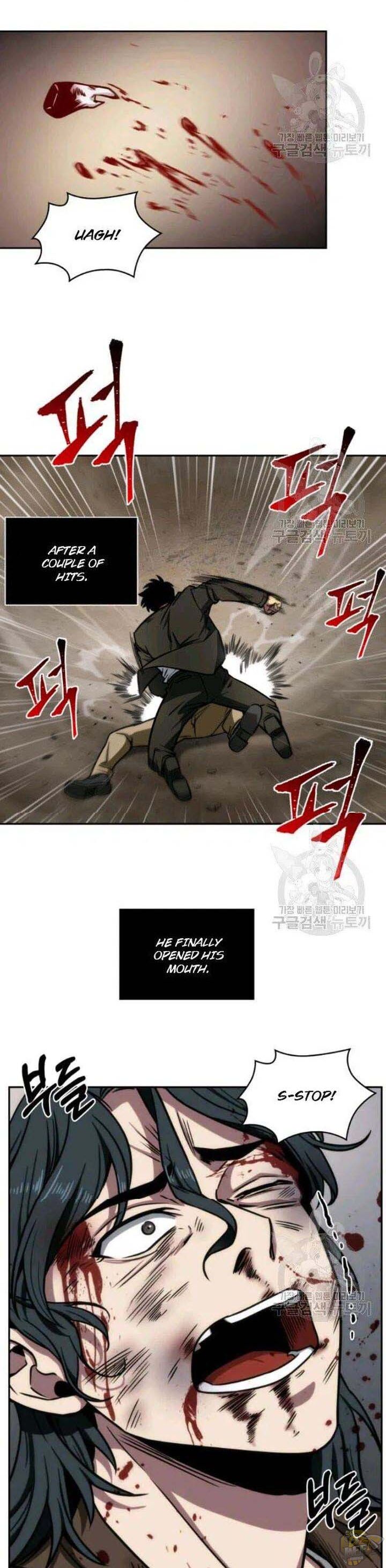 Tomb Raider King Chapter 194 - page 16