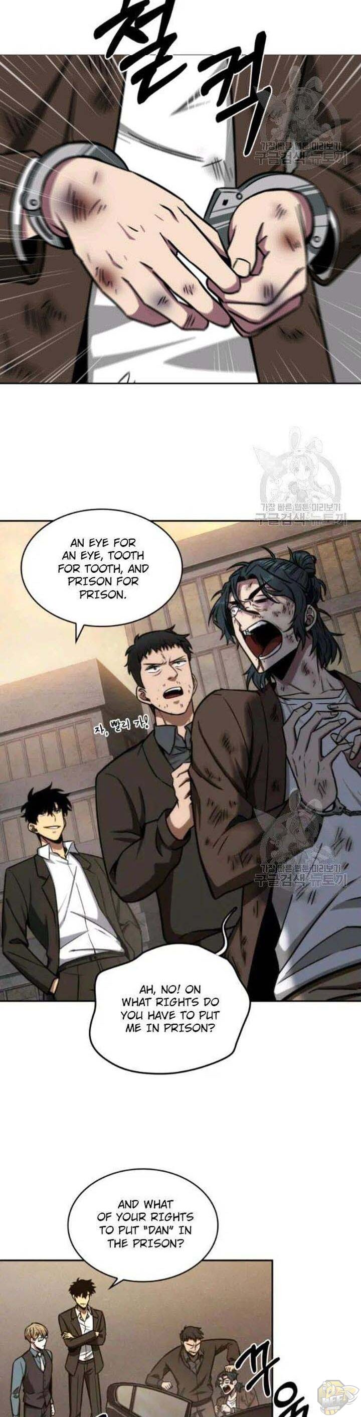 Tomb Raider King Chapter 194 - page 20