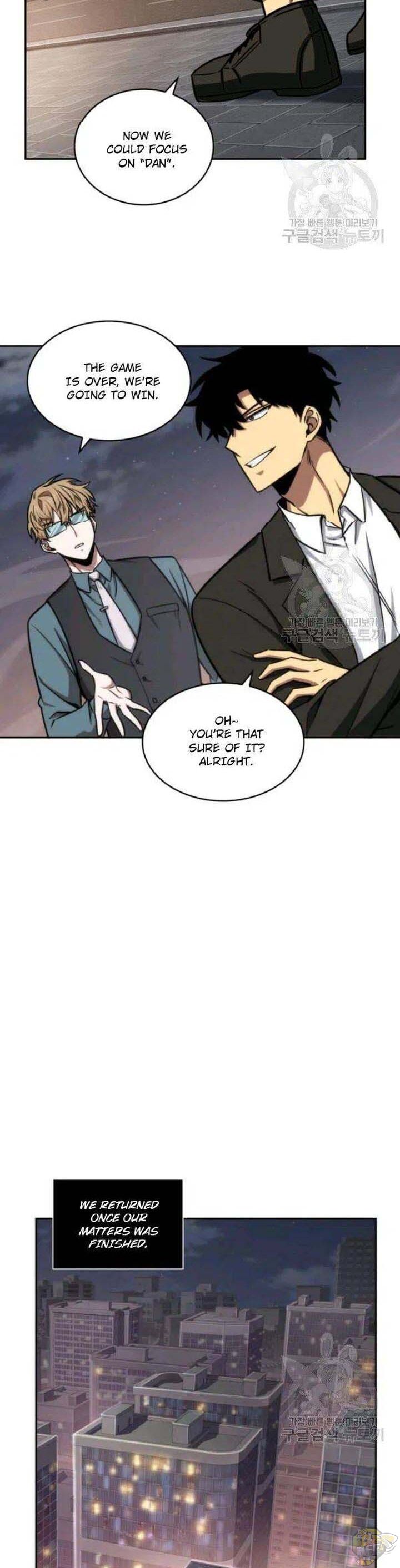 Tomb Raider King Chapter 194 - page 22