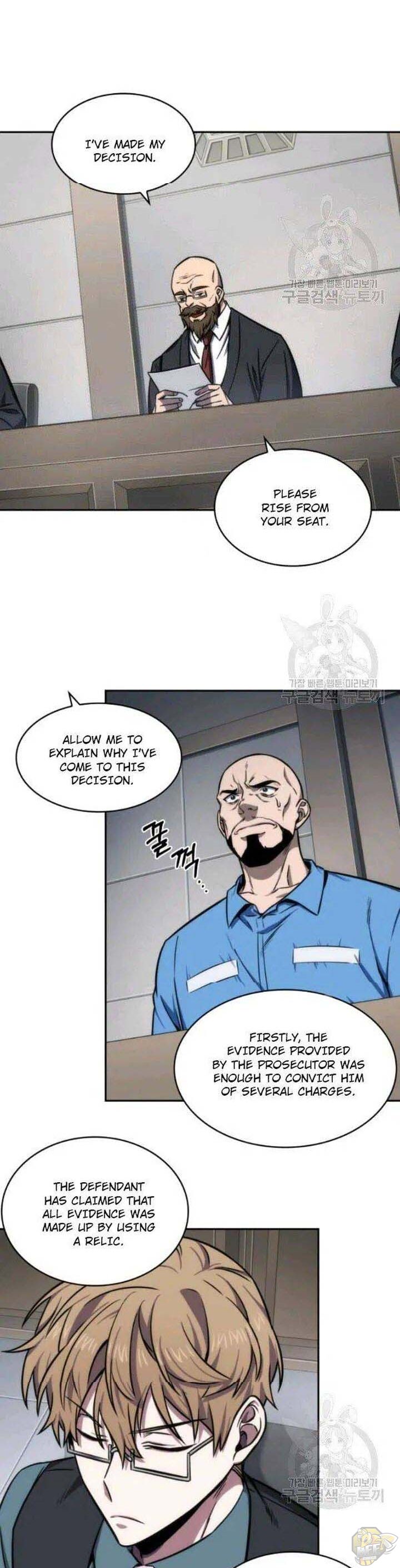 Tomb Raider King Chapter 194 - page 24