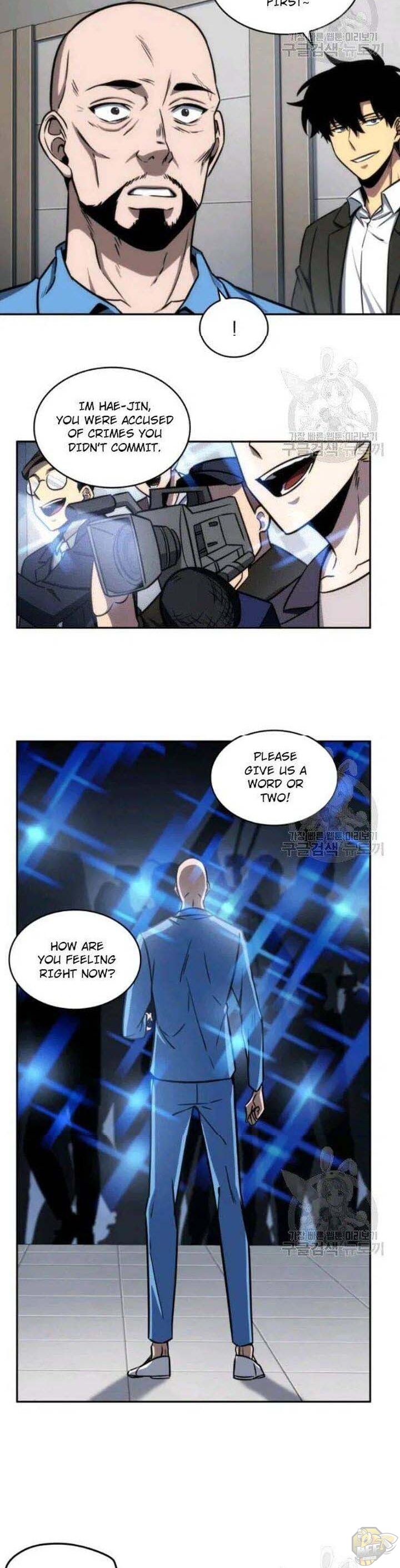 Tomb Raider King Chapter 194 - page 29