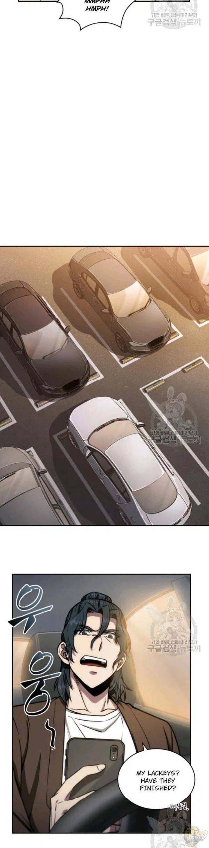 Tomb Raider King Chapter 194 - page 4