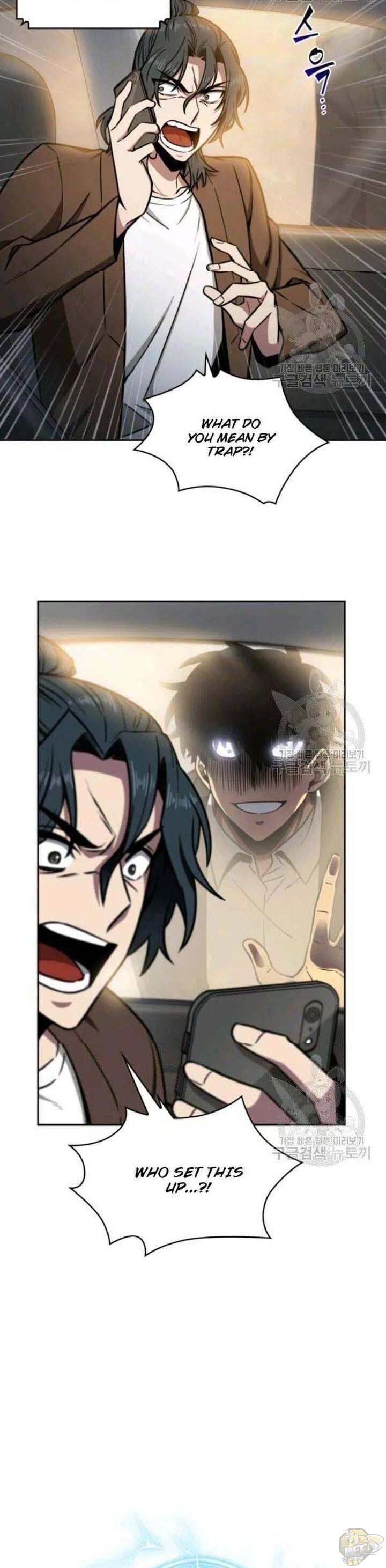 Tomb Raider King Chapter 194 - page 6