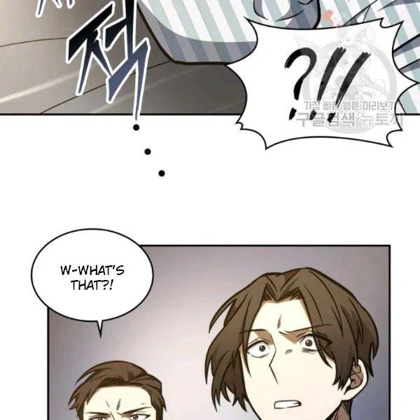 Tomb Raider King Chapter 193 - page 103