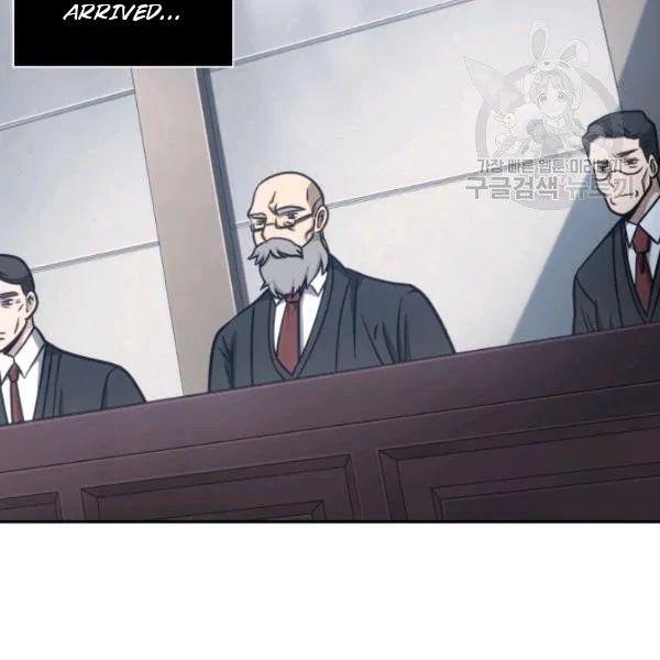 Tomb Raider King Chapter 193 - page 11