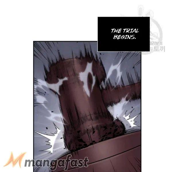 Tomb Raider King Chapter 193 - page 12