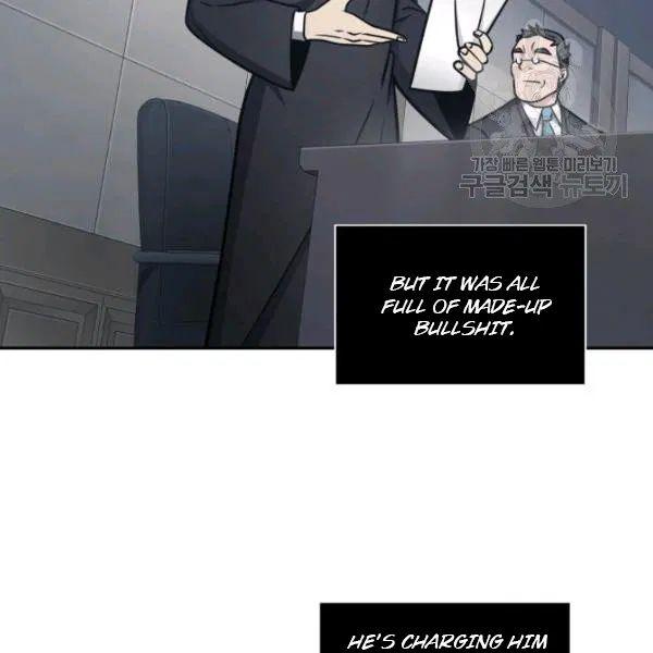 Tomb Raider King Chapter 193 - page 14