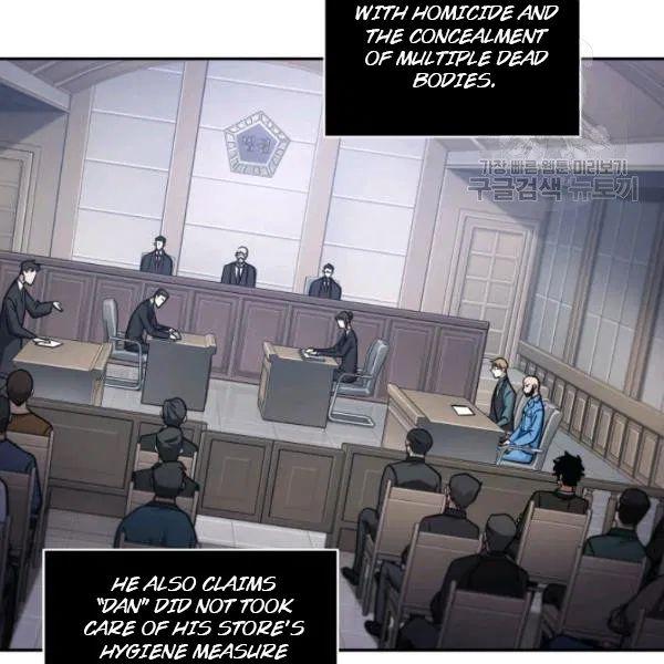 Tomb Raider King Chapter 193 - page 15