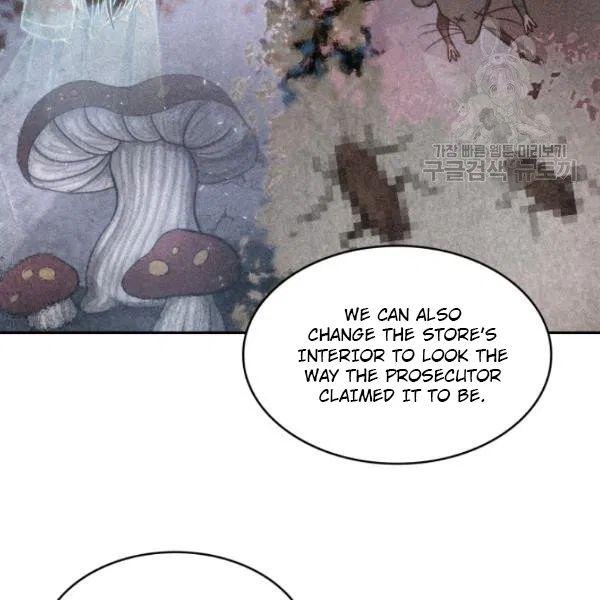 Tomb Raider King Chapter 193 - page 26